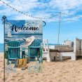 thumbnail image 5 of EUDIDV Home Decor Items Summer Series Garden Flag Summer Cool Printed Patio Flag Home Welcome Flag Beach Decoration Flag Decorative Accessories, 5 of 7