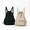 black+khaki, variant on Unisex Solid Drawstring Backpack 2-Pack - Simple High-Style Large Capacity Bag for School, Work & Couple Outings