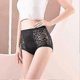 thumbnail image 4 of Women's Comfort High Waisted Lace Girdle Panties Shapewear Briefs Underwear, 4 of 5