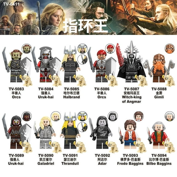 EYUCDVC Lord of the Rings Minifigures - Action Figures 1.77inch 12 PCS Set, The Best Gift For Christmas, Halloween, Birthdays