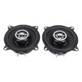 thumbnail image 2 of Altavoz Estéreo 4/5/6 Pulgadas Frecuencia Rango 12 V Coche (4 Pulgadas), 2 of 9