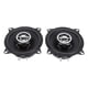 thumbnail image 2 of Altavoz Estéreo 4/5/6 Pulgadas Frecuencia Rango 12 V Coche (4 Pulgadas), 2 of 9