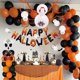 thumbnail image 3 of Globos de araña de Halloween con cinta decorativa para fiesta temática de mascarada en casa blanco, 3 of 7