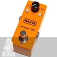 thumbnail image 3 of Pedal de Efectos MXR Phase 95 Mini para Guitarra, 3 of 3