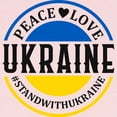 thumbnail image 2 of CafePress - Peace Love Ukraine Long Sleeve T Shirt - Long Sleeve Infant T-Shirt, 2 of 2
