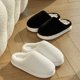 thumbnail image 5 of Zapatillas de felpa de invierno para mujer, chanclas mullidas con plataforma suave, zapatos planos informales para hombre, cómodos, concisos, antideslizantes, para dormitorio, 5 of 5