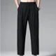 thumbnail image 4 of Pantalones para hombre Pantalones casuales negros rectos para hombre Pantalones holgados de poliéster con bolsillos Harajuku Venta elegante Estilo clásico coreano Moda Y2k, 4 of 5