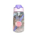 thumbnail image 1 of LEEYNEERCute Cartoon Sea Country Water Bottle and Lid for Kids Personalized Insulated  Cup Boys Girls Birthday Back to School Gift Birthday Leak Proof Water Bottle, 1 of 4