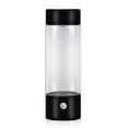 thumbnail image 1 of PEONAVET Water Cup Portable Hydrogen Water Generator Technology Rechargeable Portable Glass Hydrogen Water Generator Bottle, 1 of 2