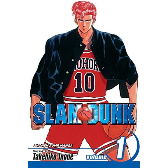 Pre-Owned Slam Dunk, Vol. 1, 9781421506791, 1421506793, Paperback,