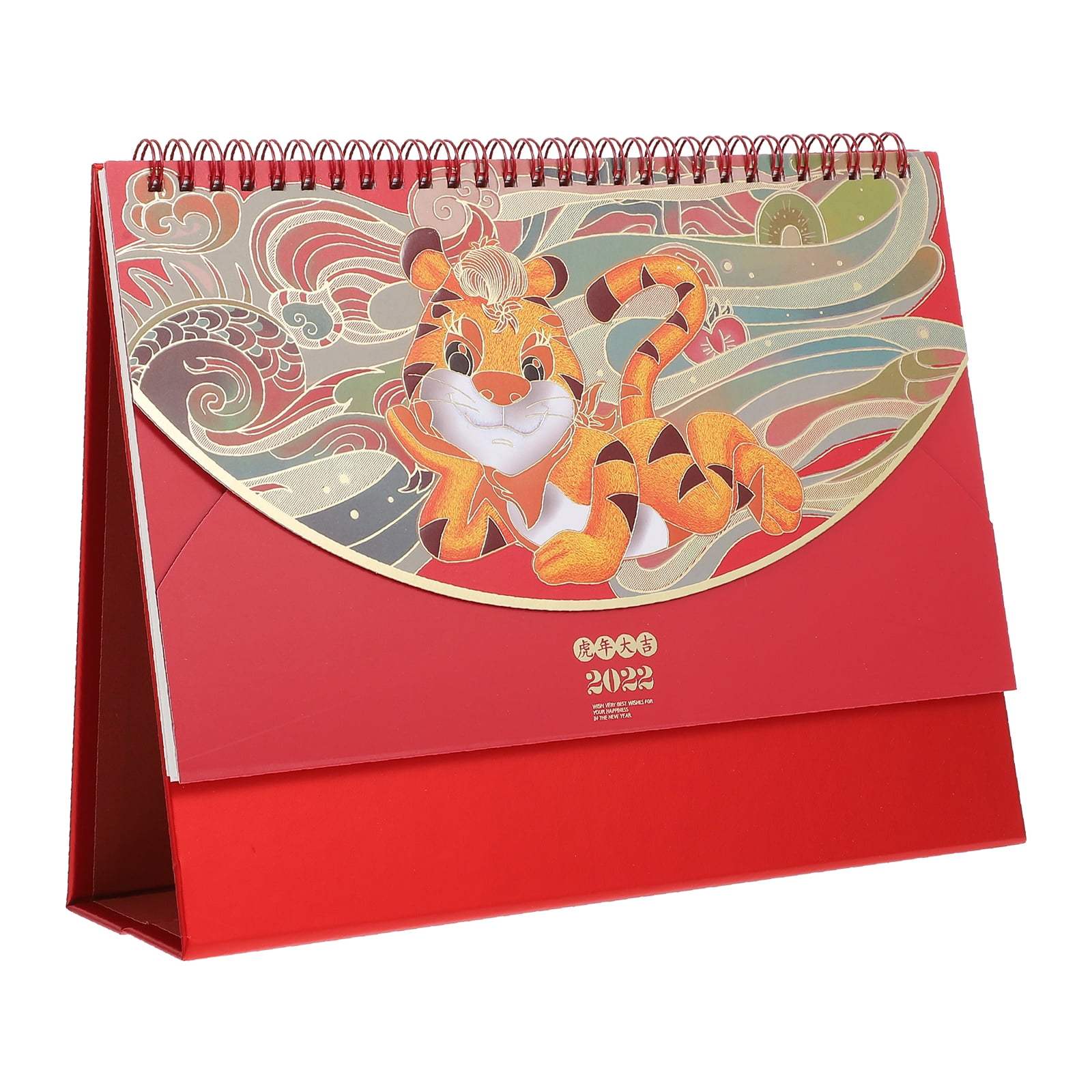 ounona-calendar-calendar-calendar-2022-2022-year-12-spring-lunar-months