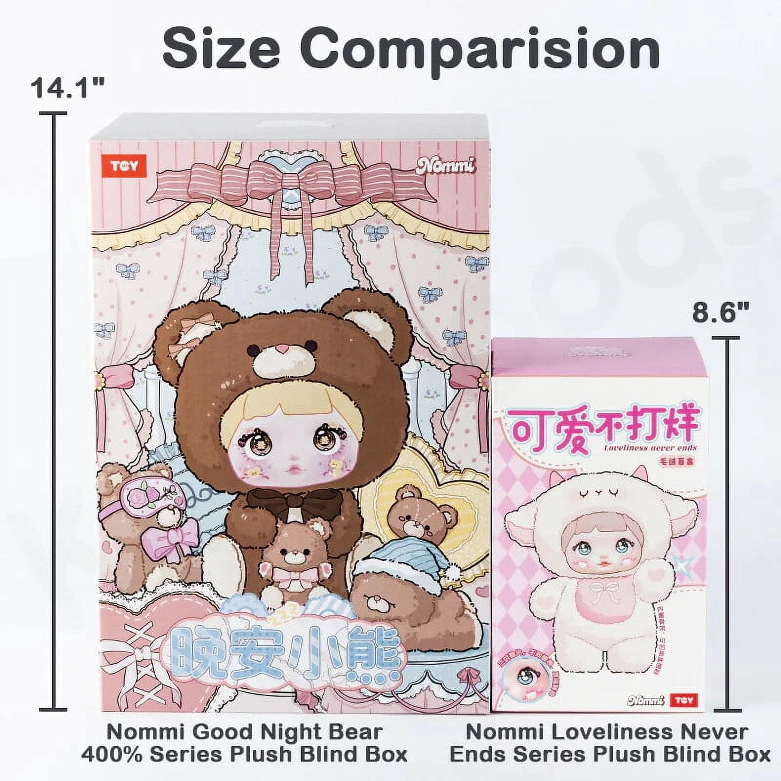 Nommi Good Night Bear 400% Series Blind Box, 13.8'' Plush Nommi Blind Box Figures, Random Design Mystery Box Action Figures, Cute Plush Doll Collectibles Toys Xmas Birthday Gifts for Girls