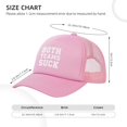 thumbnail image 4 of Both Teams Suck Hats Funny Football Mesh Trucker Hat Cap, 4 of 7