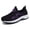 Black, variant on New Versatile Spring Models of Women'S Shoes, Casual Sports Footwear for Middle-Aged And Elderly Individuals, Traditional Beijing Walking Shoes, Shoes for Mothers