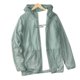thumbnail image 4 of Men's Lightweight Breathable Jacket - 2xl Green, 4 of 5