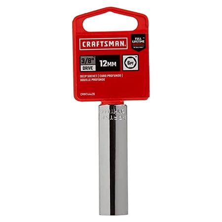 Craftsman Tools Metric 3/8-in Drive 6-Point Socket