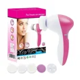 thumbnail image 1 of Cepillo Facial Limpiador 5 en 1 Dreamy Skin Exfoliante Eléctrico con 5 Cabezales Intercambiables, 1 of 5