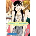 thumbnail image 1 of Pre-Owned Kimi Ni Todoke: From Me to You, Vol. 2 (Paperback) by Karuho Shiina, 1 of 1