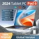 thumbnail image 2 of Tableta PC Pad 6 Pro versión global original 2024 Snapdragon 888 Android 13 10000mAh Pantalla HD 4K RAM 16GB ROM 1TB 5G WIFI Mi Tab, 2 of 5