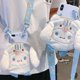 thumbnail image 2 of Sanrio Cinnamoroll-funda de teléfono con monedero y correa cruzada para el hombro, cubierta trasera para iPhone 13, 12, 11 Pro Max, Mini, XR, XS MAX, X Fivean unisex, 2 of 2