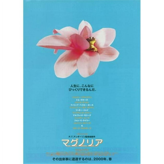 Pop Culture Graphics MOV236382 Magnolia Affiche de Film, 11 x 17