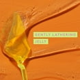 thumbnail image 2 of Limpiador Drunk Elephant Beste No. 9 Jelly 150 ml para toda la piel, 2 of 7