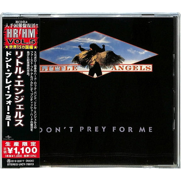 Little Angels - Don't Prey For Me (Japanese Pressing) - Music & Performance - CD