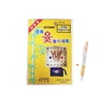 thumbnail image 1 of Juego de mesa ENTERBIZ YUT Nori YUT Game Yoot Korean Ver, 1 of 5
