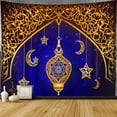 thumbnail image 3 of Ramadán Decoraciones Tapiz Eid Mubarak Mantel para Colgar - Decoración Musulmana Adornos Dormitorio Sala de Dormitorio B poliéster BLESIY Tapiz de pared, 3 of 7