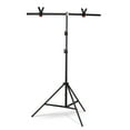 thumbnail image 1 of Andoer 1 * 2m/3.2 * 6.5 Pieds Support de Fond en Forme de T Kit de Support en Alliage d'Aluminium Portable Robuste Hauteur Réglable pour Studio de Photographie Vidéo avec Clip à Ressort Noir, 1 of 7