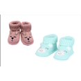 thumbnail image 1 of SET ZAPATOS DE CROCHET BABY ROOM PARA NIÑA, 1 of 3