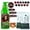 Chestnut Brown, variant on Black Hair Color Shampoo for Gray Hair, Hair Dye Shampoo 3 in 1, 100% Gray Coverage, Permanent Hair Color for Men & Women, Ammonia-free, 400 ml
