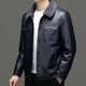 thumbnail image 4 of Abrigo de invierno de cuero para hombre, chaqueta con cuello de piel de cordero desmontable y solapa, para ocio y abrigado, 4 of 4