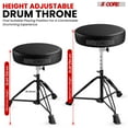 thumbnail image 3 of Adjustable Padded Drum Throne & Guitar Stool - Anti-Slip Rubber Feet, Universal Music Chair for Adults & Kids - Black, 3 of 10
