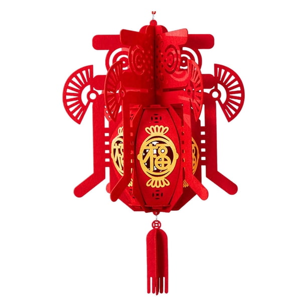 Decoración de linterna colgante de Año Nuevo 2026 Lucky Fu 3D decorativa tradicional para estilo E