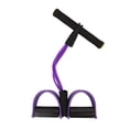 thumbnail image 2 of Four Tube Home Rope Pedal Exerciser Tractor Elastic Calf Rope Sit-ups Abdomen Leg Tensioner Foot Puller, 2 of 7