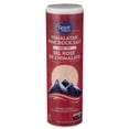 thumbnail image 1 of Great Value Himalayan Pink Rock Salt, 1 of 1