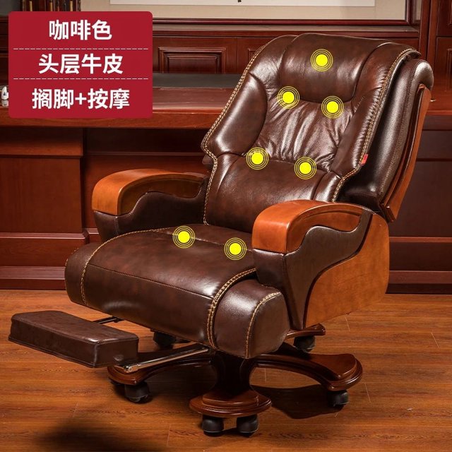 Study Recliner Office Chair Massage Swivel Living Room Luxury Ergonomic Chair Mobile Comfortable Sillas De Oficina Furniture My Lux Decor Round