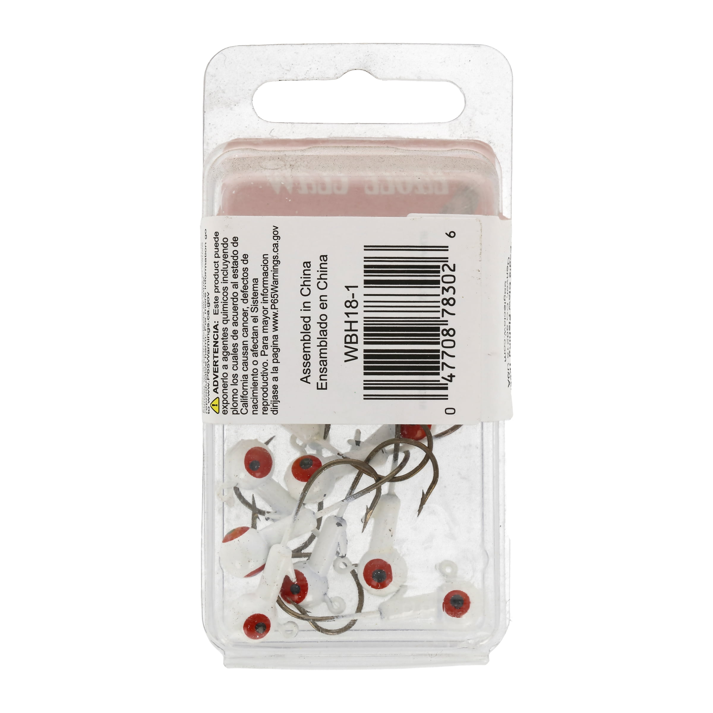 (2 pack) Eagle Claw Ball Head Fishing Jig, Glow with Bronze Hook, 1/8 oz., 10 Count