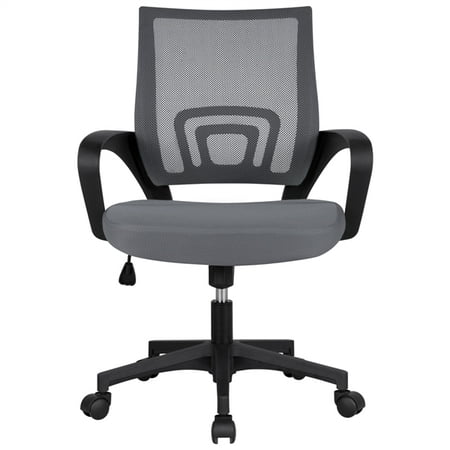 SMILE MART Adjustable Mid Back Mesh Swivel Office Chair with Armrests, Dark Gray
