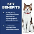 thumbnail image 6 of Hill's Science Diet Chicken Dry Cat Food for 7+ Senior Cats, 4lb Bag, 6 of 9