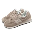 thumbnail image 1 of New Balance 574 NB Suede Brown Ivory Men Casual Lifestyle Shoes U574WO2-D, 1 of 6