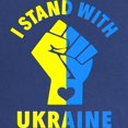 thumbnail image 2 of CafePress - I Stand With Ukraine Pride Ukrai Maternity T Shirt - Maternity Dark T-Shirt, 2 of 3