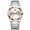 Rose White Surface, variant on Men's watch with steel band, ultra-thin design, dual calendar, waterproof, luminous quartz watch, trendy and fashionable business men's wristwatch