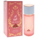 thumbnail image 3 of Lahn Alward de Risala para mujer - EDP en spray de 2,5 oz, 3 of 8