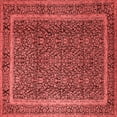 thumbnail image 1 of Ahgly Company Indoor Square Persian Red Traditional Area Rugs, 4' Square, 1 of 4