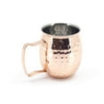 thumbnail image 4 of Copper-Plated Moscow Mule Mug 16oz. Stainless Steel, 4 of 4