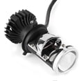 thumbnail image 5 of 2pcs H4 LED Headlight Bulb 20000LM 90W IP65 High Low Beam Conversion Kit with Mini Projector Lens12V, 5 of 5