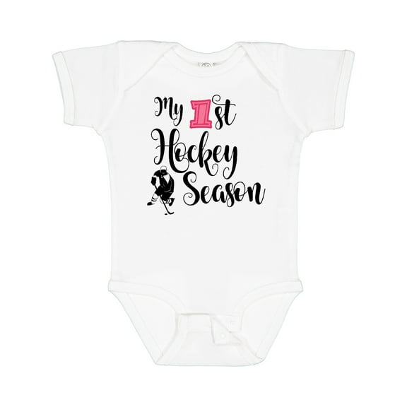 Inktastic My 1st Hockey Season Girls Baby Bodysuit