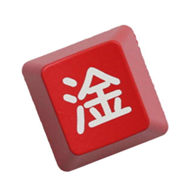 mecánico de chinos únicos Accesorios de teclas ESC rojo Yotijar KeyCaps de palabra china
